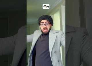  پایان غیر منتظره