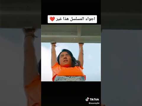 سيلين وديمير مو طبيعيين ابدا مسلسل أنت في كل مكان سيلين وديمير مو طبيعيين ابدا مسلسل أنت في كل مكان