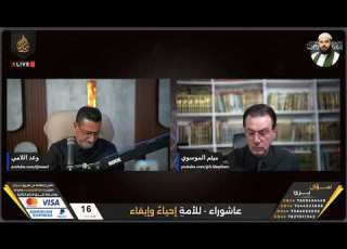 Jalmoud Exposes The Vagabond For Contradicting All His Own Theological Principles With Zero Evid