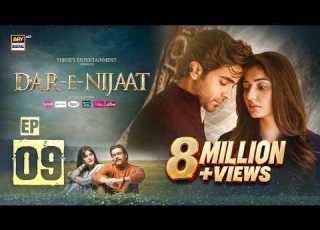  Dar E Nijaat Episode 9 29 August 2026 Sheheryar Munawar Dur E Fishan ENG SUB ARY Digital