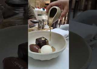  ياس مول