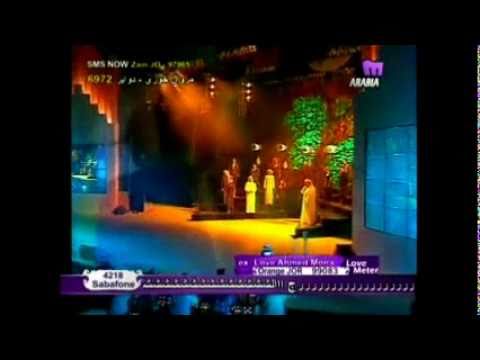 The Arabic Dream Full أوبريت الحلم العربي كاملة