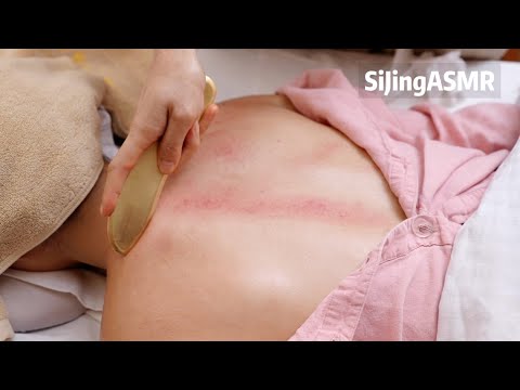 ASMR تدليك غوا شا الصيني الرأس الرقبة الظهر