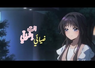 هذا الكون AMV بدون موسيقى