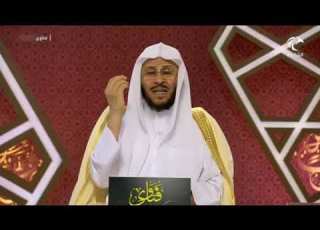  The Ruling On Swearing Falsely On The Quran Without Ablution