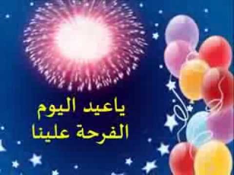 من العايدين فرقة ابو سراج والمجموعة فنون شعبية من العايدين فرقة ابو سراج والمجموعة فنون شعبية