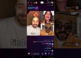 بث تيك توك طارق TMX و سيسي و أبو وطن و أبو فضل شلش للصبح