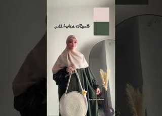  تنسيقات اللون الاخضر الزيتوني Shorts تنسيقات للمحجبات