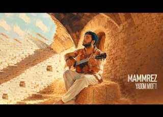  Mammrez Yadom Miofti OFFICIAL TRACK ممرض یادم میوفتی
