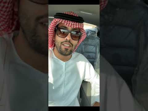 الإحترافية في قصائد علي الدعيه خالد عون