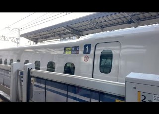  新幹線のぞみ27号N700A車窓 右 岡山 小倉 山陽新幹線 岡山1423発 博多行