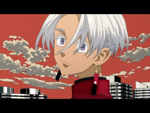 TVアニメ 東京リベンジャーズ 天竺編 ノンクレジットED HEY SMITH Say My Name