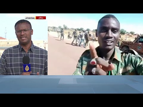 السودان مقتل قيادي في قوات الدعم السريع السودان مقتل قيادي في قوات الدعم السريع