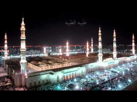 يا طيبة جئتك صبا 8