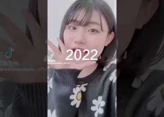 ろこちゃんの垢抜け この動画バスればまこあこちゃんver も出します