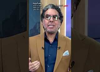  ده الفرق بين الراجل أنس حبيب واللواء الجبان خالد مجاور Shorts Shorts