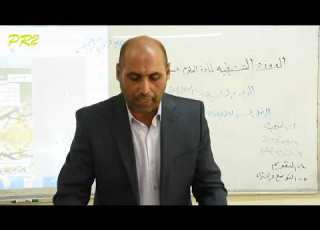  دورة تدريبية لمادة العلوم للمرحلة الابتدائية