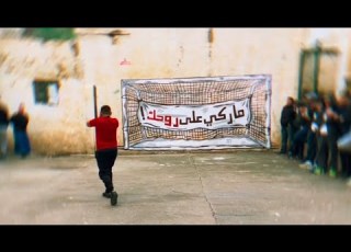 الأحياء الشعبية زاهية بالمولودية والضربة القاضية