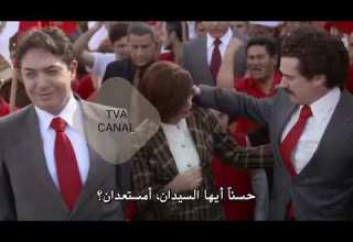 مسلسل بابلو إسكوبار ملك الشر الحلقة 8