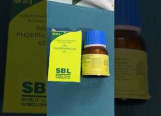 Sleeplessness Depression Anxiety Stress Tension Kali Phos 6x