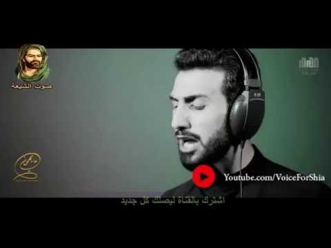 مايهموني الملا حسن شناوه محرم 1438