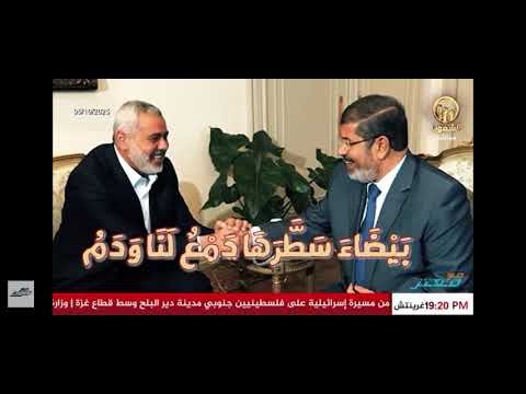 أجمل قصيده للحكام الظالمين الخونه لا تحسبوا أن الشعوب غافلة