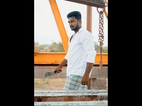 ROLEX SIR Tulu Version