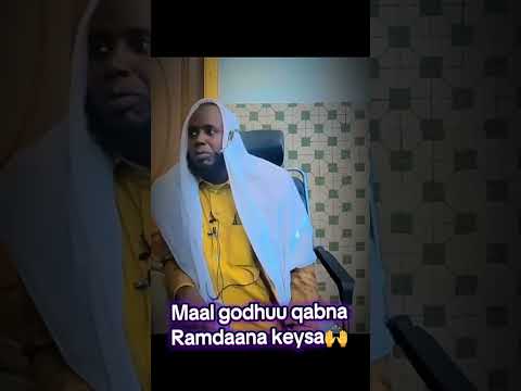 Duet Sheikh Iliyaas Abbaas