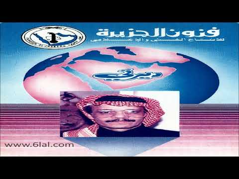الفنان طلال مداح يوم الوطن