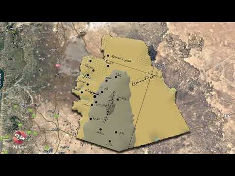 حوران جغرافية وتاريخ مشترك