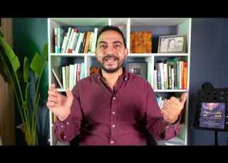  تخيل لو اختفت كل مشاعرك المزعجة فجأة كيف ستتغير حياتك اكتشف السر الآن تكامل تنويم إيحائي