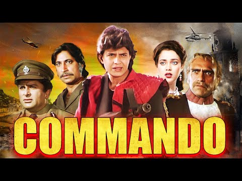Commando कम ड Mithun Chakraborty S Action Blockbuster Mandakini Full Hindi Movie 4K