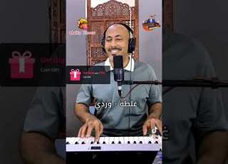  Waggas Pro Sudanese Song 2026