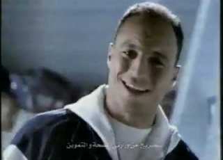  اعلان ليز وبيبسي 1999