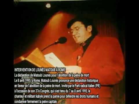 Matoub Lounès Pour L Abolition De La Peine De Mort 8 Avril 1995 à Rome Abonnez Vous à La Chaîne Matoub Lounès Pour L Abolition De La Peine De Mort 8 Avril 1995 à Rome Abonnez Vous à La Chaîne