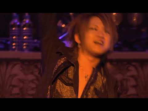 Kyokutou Symphony The Five Stars Night NIPPON BUDOKAN 1 2