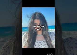 هنشوف مين الا هيب خالد بيبو ولا اسراء نبيل الاهلي لايك