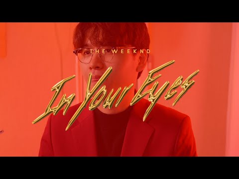 In Your Eyes Cover Yoo Junho