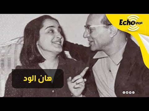 الحب الحقيقي في حياة عبدالوهاب تطلقت من زوجها وتزوجته ثم كانت المفاجأة الحب الحقيقي في حياة عبدالوهاب تطلقت من زوجها وتزوجته ثم كانت المفاجأة