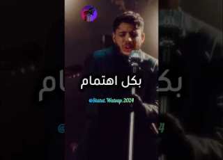  MA3IZ MAAKOUL ماعيز ـ معقول