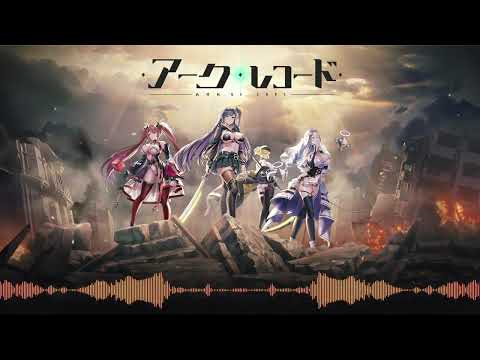 Ark Re Code OST Episode I Main Theme Awakening Let S Save The World With The Power Of Love