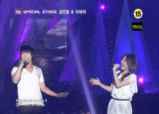  2009 Davichi SG Wannabe Timeless SPECIAL STAGE