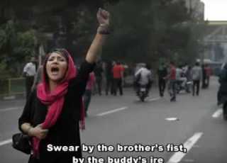 Khoon Baha 25 Khordad 1388 1392 خون بها