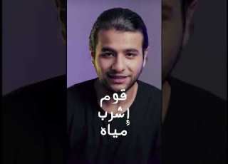 دلوقتي حالا