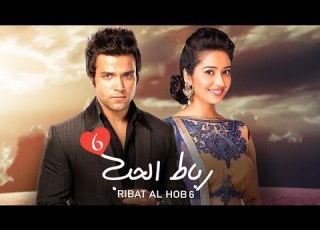  مسلسل رباط الحب 6 حلقة 75 ZeeAlwan