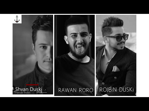 Rawan Music Feat Shavn Duski New 2017 Bewo Bewo