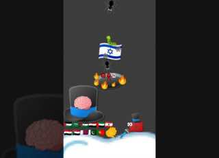  16 نونبر 2024