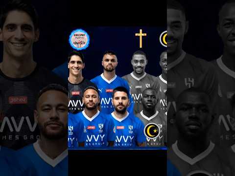 ديانات فريق الهلال السعودي لكرة القدم ٢٠٢٤