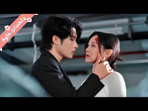 بيتزوجها زواج اجباري وبيتهوس بيها فـ بيسجنها في قصره لكن بتقع في حب أخوه اللي بينقذها منه ملخص مسلسل