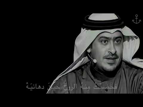 ناصر الفراعنة ملوك الجن Nasser Al Faraana Jinn Kings